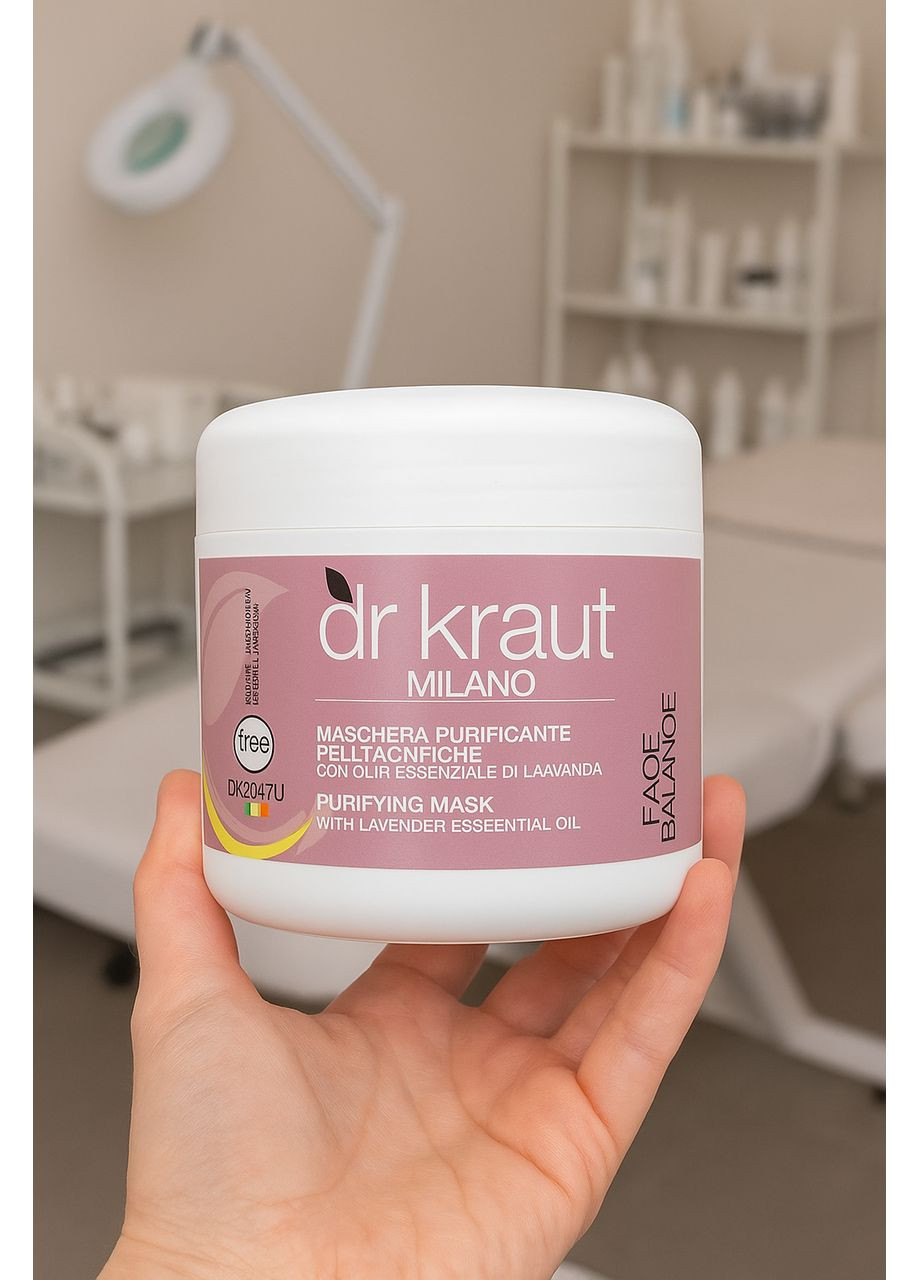 Dr. Kraut Очищувальна маска з лавандою для шкіри з акне, проблемної, жирної та комбінованої 500 мл — Крем, Італія (354822279)