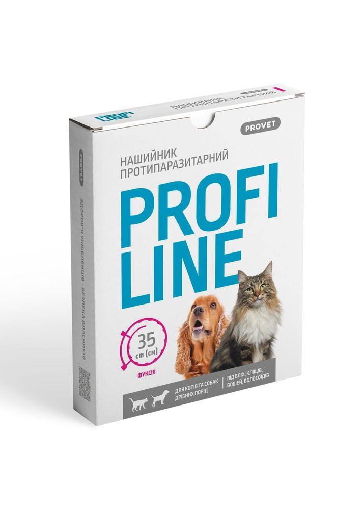 Ошейник Profiline для кошек и собак 35 см, фуксия (инсектоакарицид) ProVET (355257626)