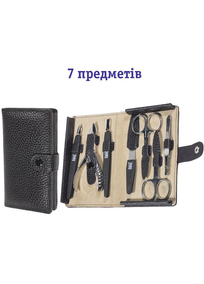 Маникюрный набор 7 MS806 Zauber-manicure (316627968)