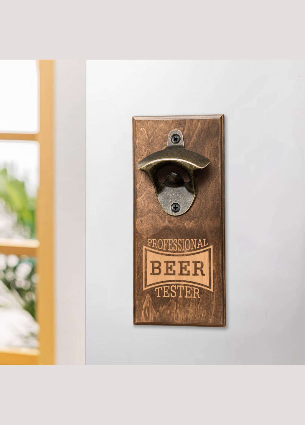 Відкривачка для пляшок "Professional beer tester" (BD-OB-12), світла BeriDari (355372256)