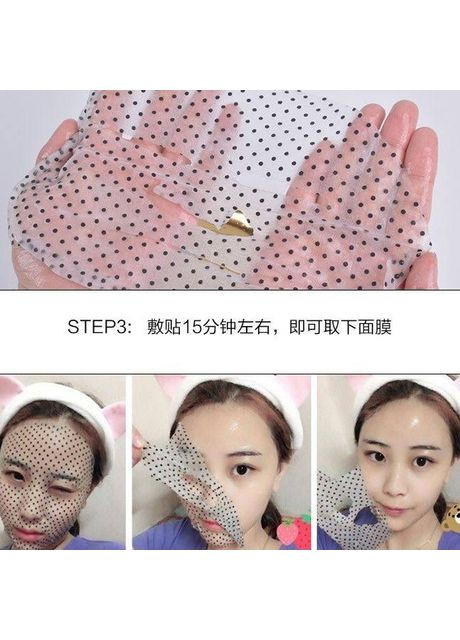 Магнитная маска для очищения лица No Brand (366890519)