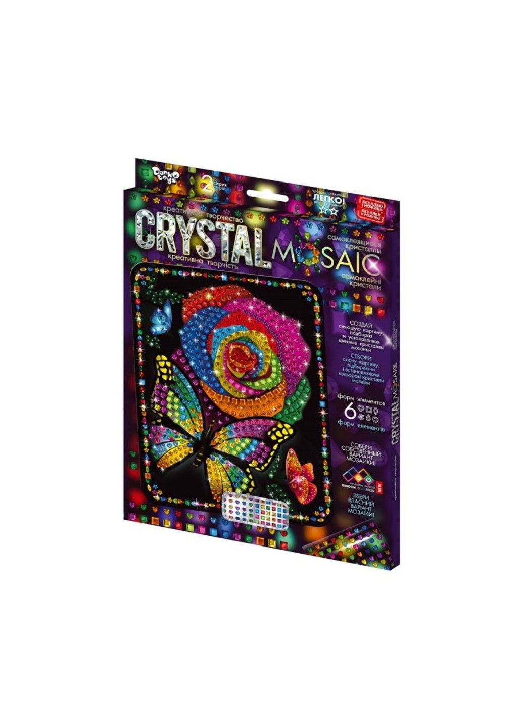 Набір алмазної мозаїки вишивки Crystal mosaic Самоклеючі стрази кристали 5d Креативна творчість 28х22 см No Brand (332208352)