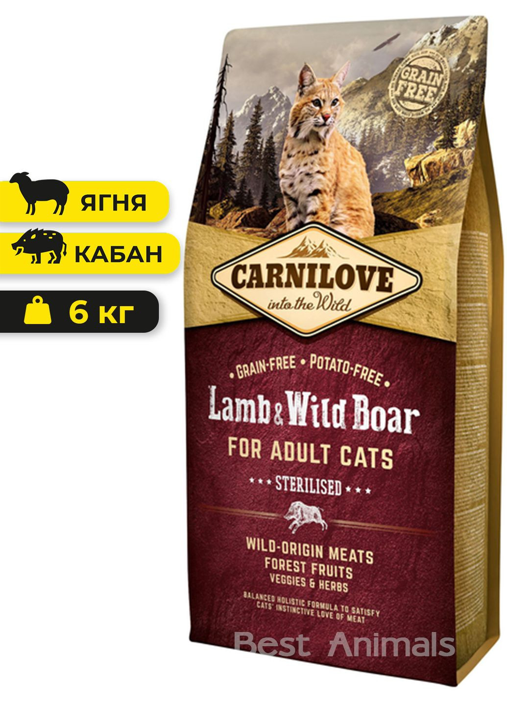 Сухий корм Carnilove (362702620)