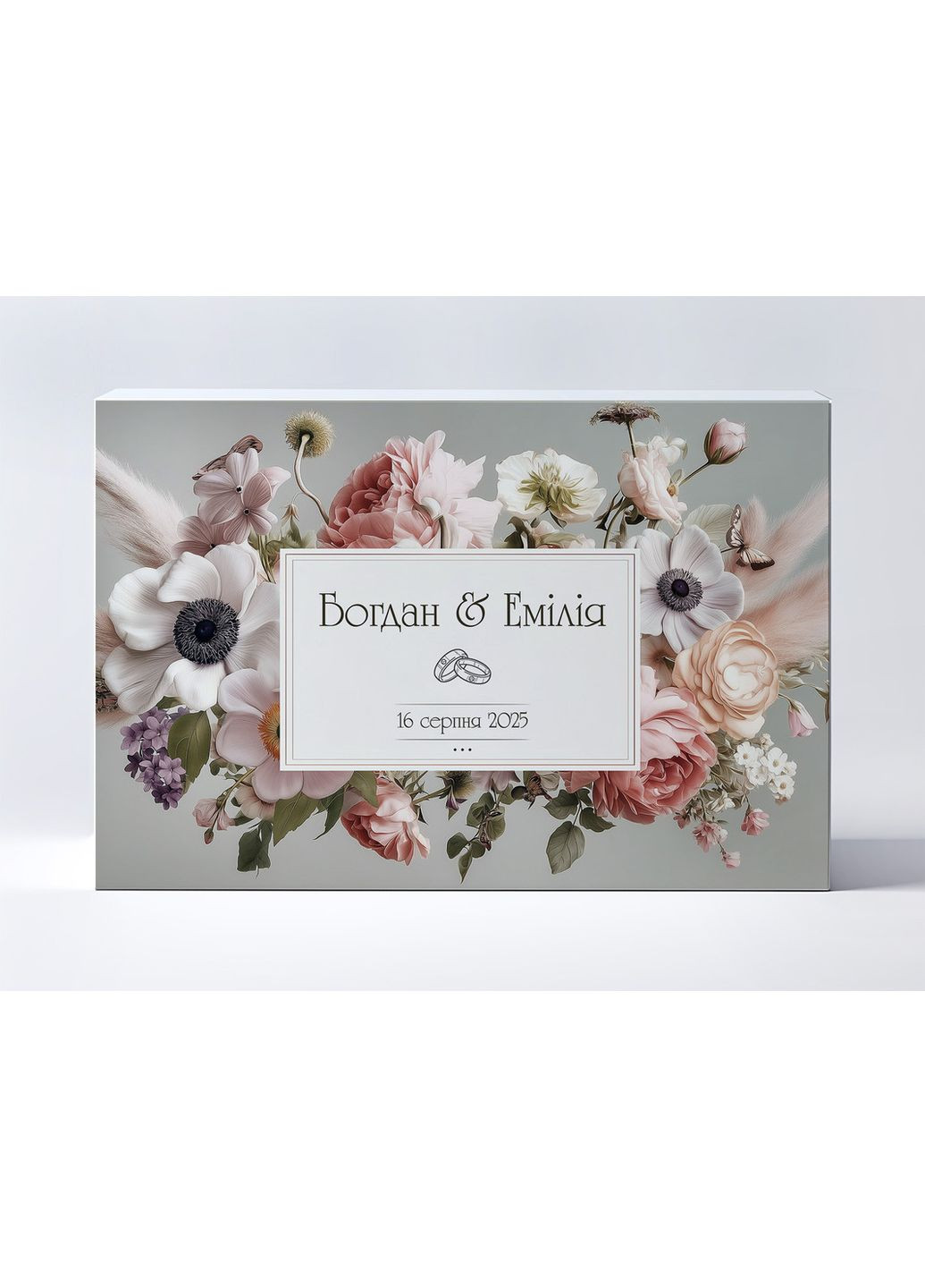 Весільний банер для фотозони 3×2 м з люверсами, литий 440 г/м², №45347 Vinylpex (361032874)