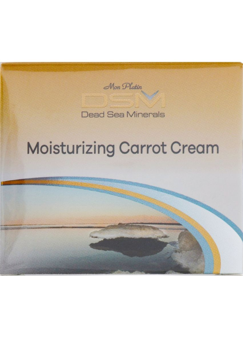 Морковный крем Moisturing Carrot Cream 50ml (150343-41695) Mon Platin DSM (368601246)
