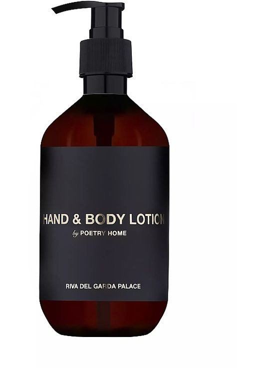 Парфумований лосьйон для тіла Riva Del Garda Palace 300ml (1177709-133241) Poetry Home (368609508)