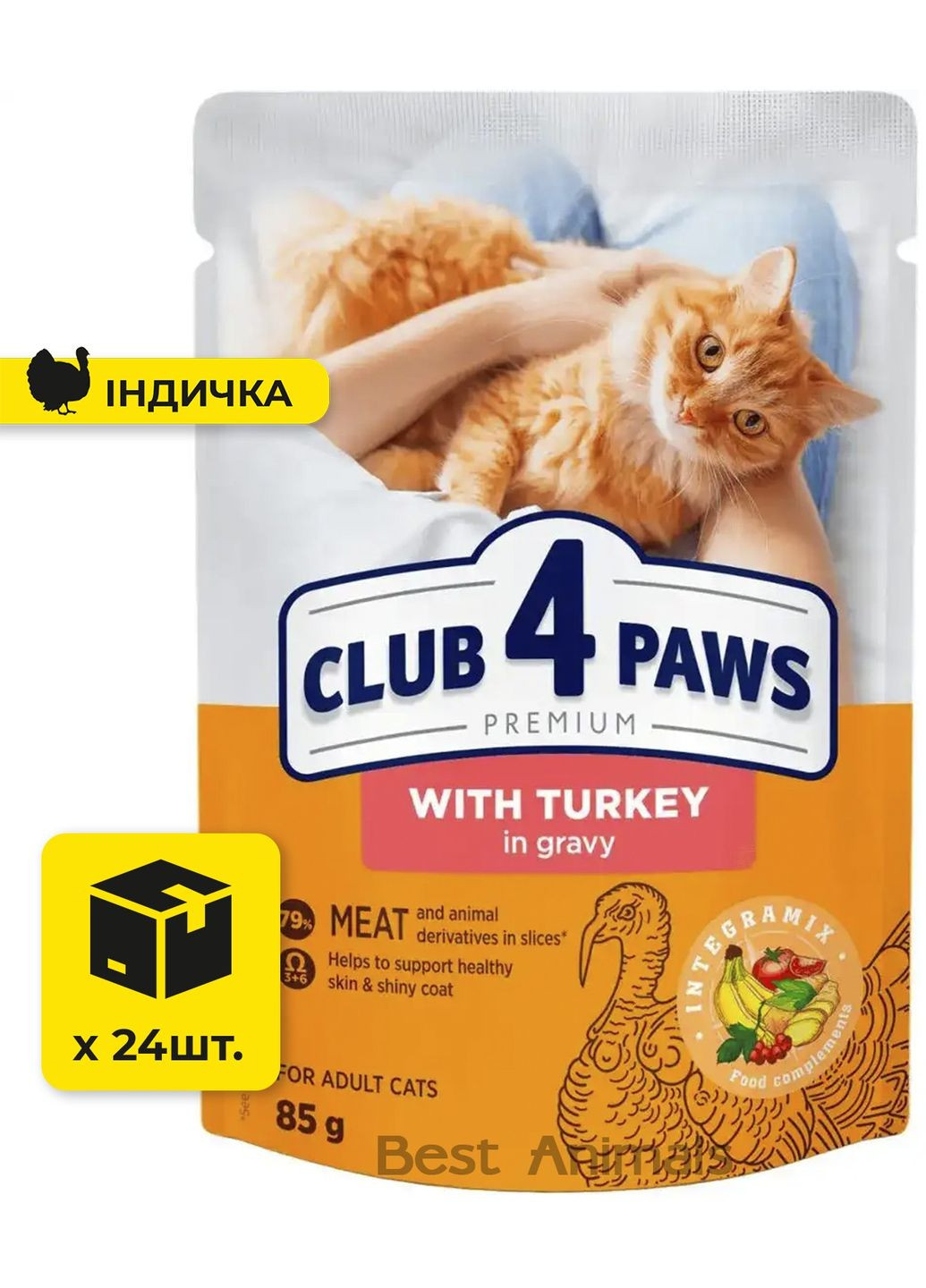 Вологий корм для котів Клуб 4 Лапи з індичкою в соусі пауч 85 г 24 шт (4820269143630) Club 4 Paws (362703324)