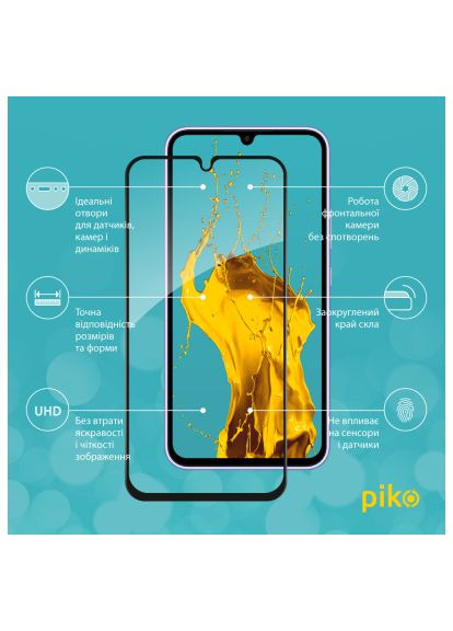 Скло захисне (1283126559846) Piko Full Glue Samsung A34 5G Black (366658067)