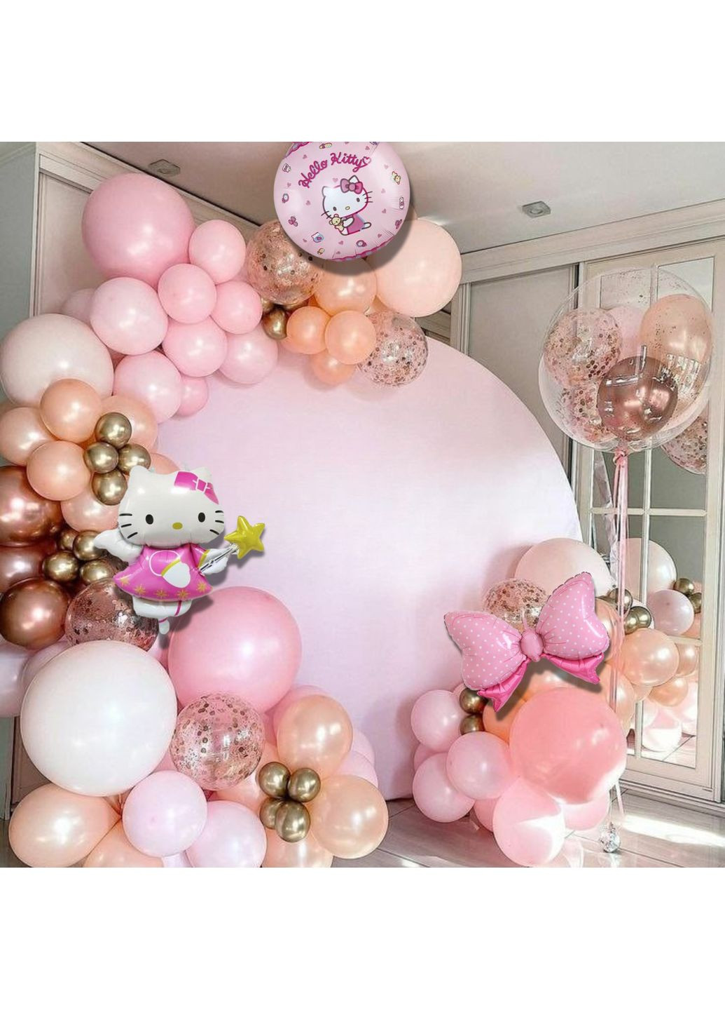 Набір 105 куль для фотозони Кітті та її пригоди Персик і пудра No Brand (360560200)