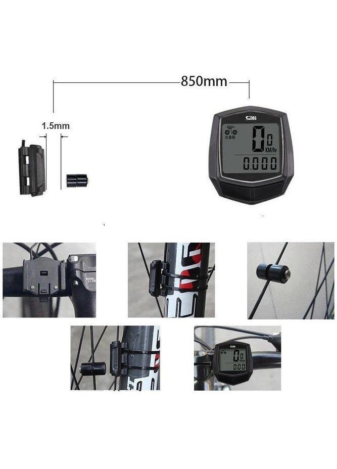 Cпідометр SD-581 велокомп'ютер (RT050650) Sunding (349844581)