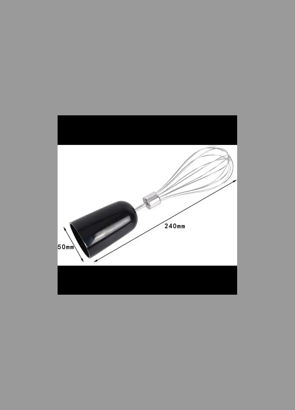 Універсальний занурювальний блендер подрібнювач 3в1, Raf P-291, 600W Grant (357347254)