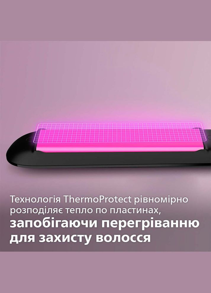 Випрямляч BHS375/00 Philips (306581436)