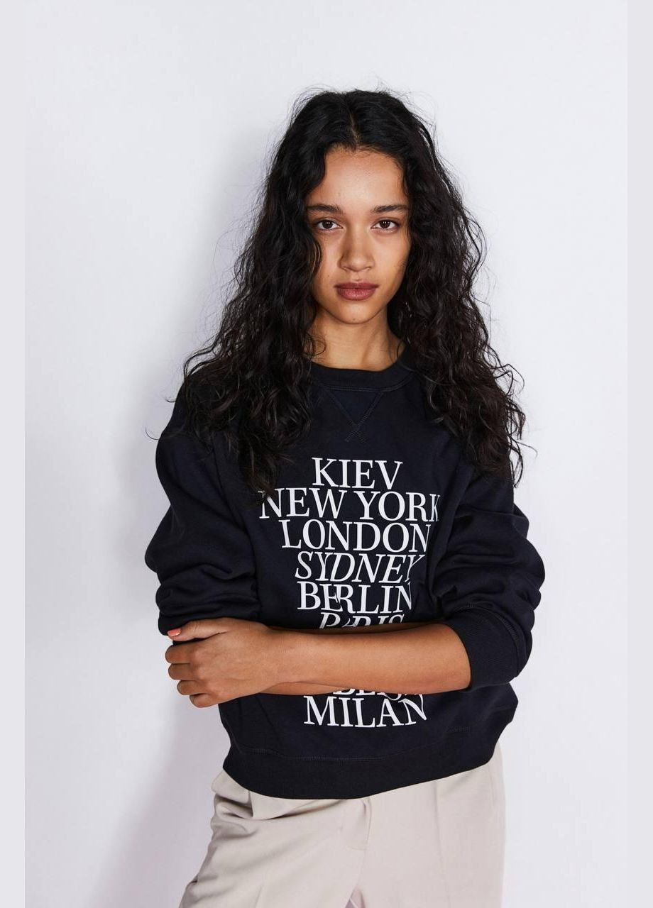 Чорний світшот H&M напис (314828793)