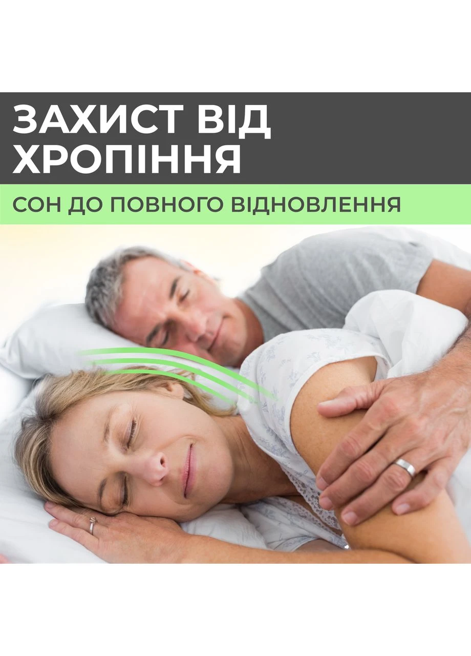 Пенные беруши для сна SNR 32 дБ 20 пар с кейсом для хранения желтого.цвета маленького размера PQ (385333019)