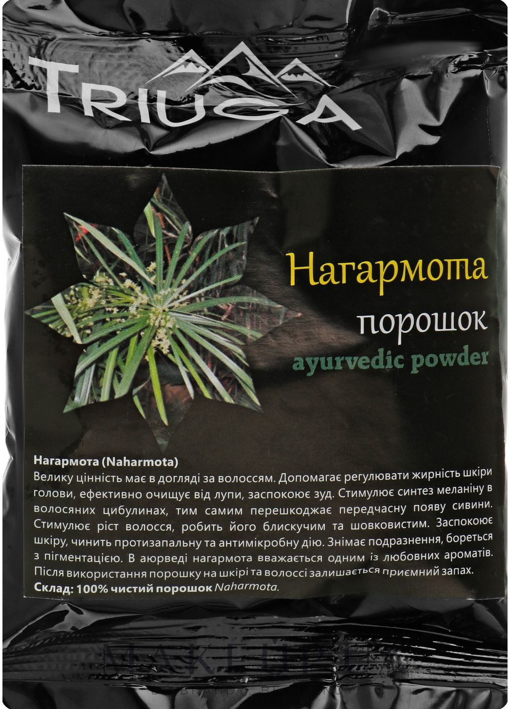 Аюрведический порошок универсальный "Нагармота" 50g (891753-31955438) Triuga (368629007)