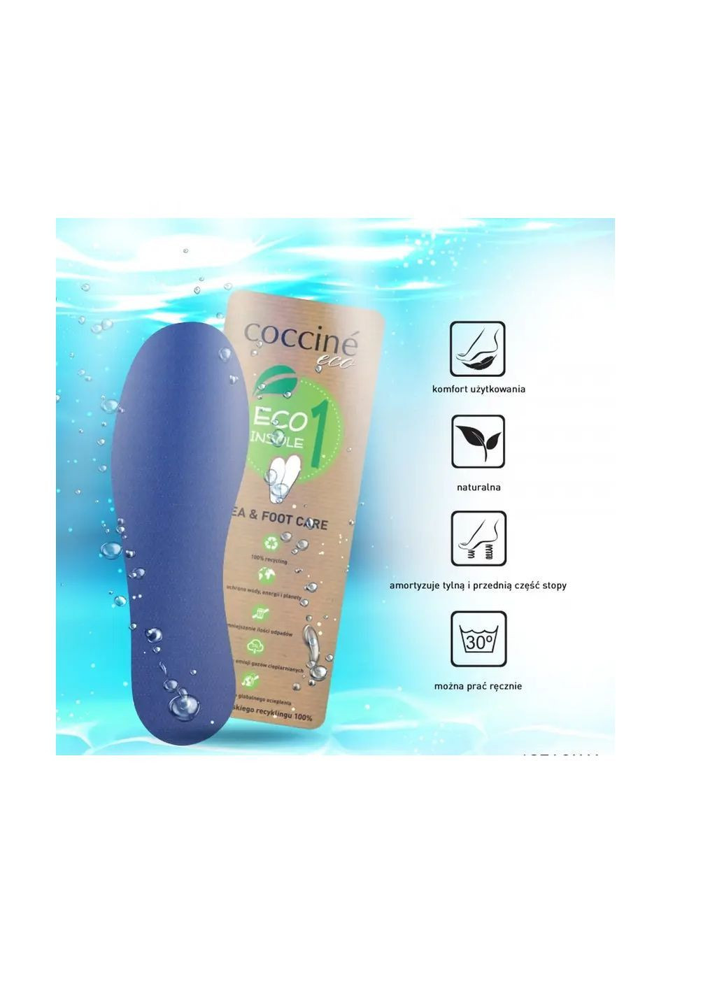 Екологічна Устілка Coccine SEA & FOOT (312987535)