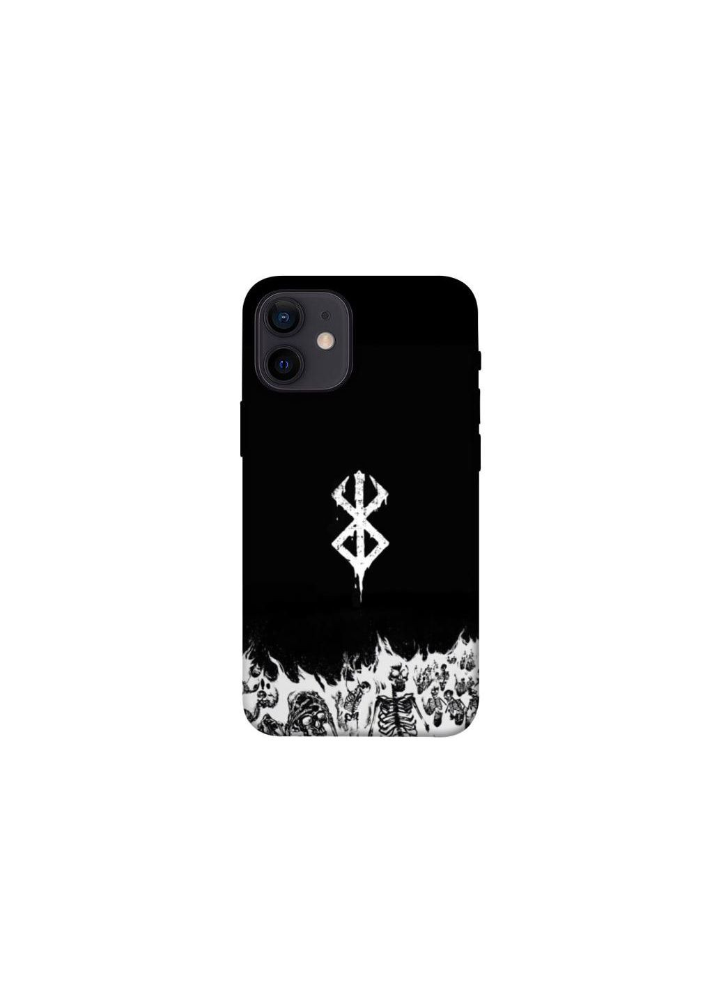 Чохол на Apple iPhone 12 mini (5.4") Berserk skeletons Frontalka (354355974)