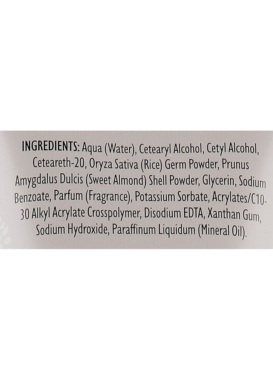 Скраб для тела "Нероли, груша и имбирь" Boutique Body Scrub 225g (840506-32143) Grace Cole (368664518)