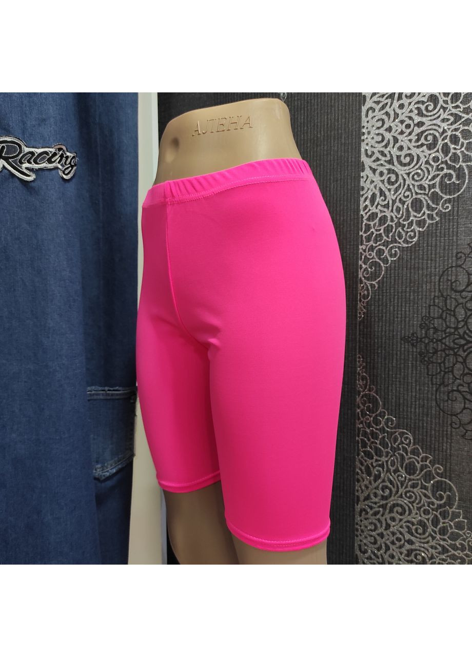 Шорти Black Cyclone жіночі велосипедки яскраві стрейч 42/44 малина No Brand (350349541)