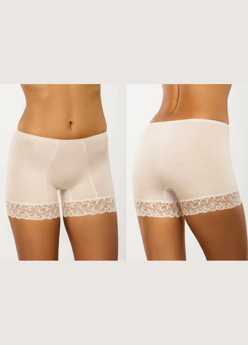 Трусики-шорти із середньою лінією талії Afina (303628874)