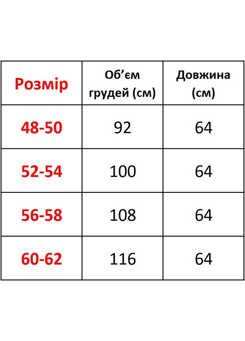 Гольф женский трикотажный No Brand (361292881)