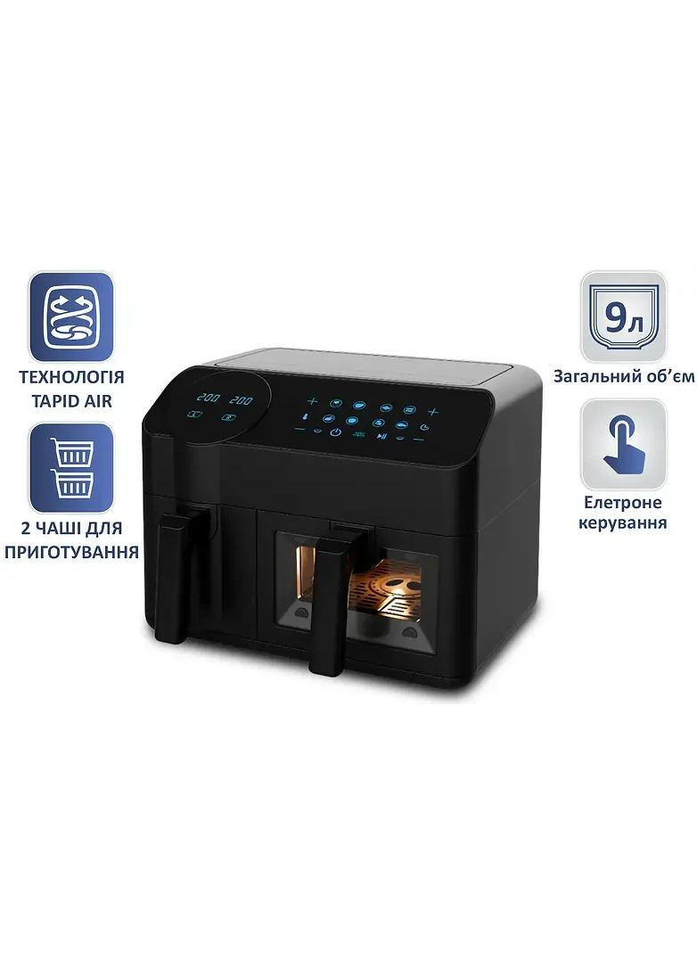 Мультипечь PMP 926 GE PRIME TECHNICS (368902593)