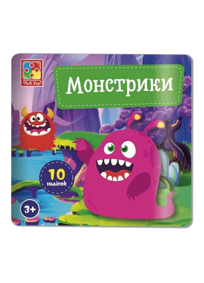 Набор для творчества "Монстрики" VT4206-52, 10 наклеек на планшетке No Brand (339777248)