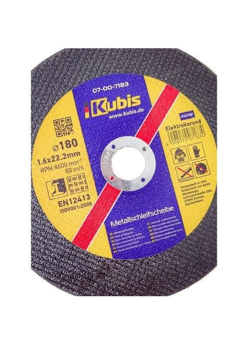 Диск отрезной по металлу и нержавеющей стали 180*1.6*22 мм. Kubis (363056453)