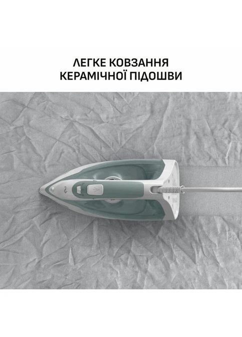 Утюг Tefal FV2C42E0 (379533963)
