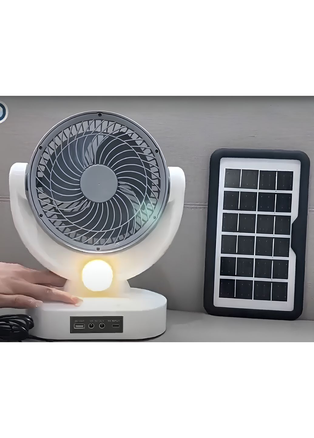 Портативный аккумуляторный вентилятор с солнечной батареей и LED лампой Megatop (MT-801LS) White No Brand (350349283)