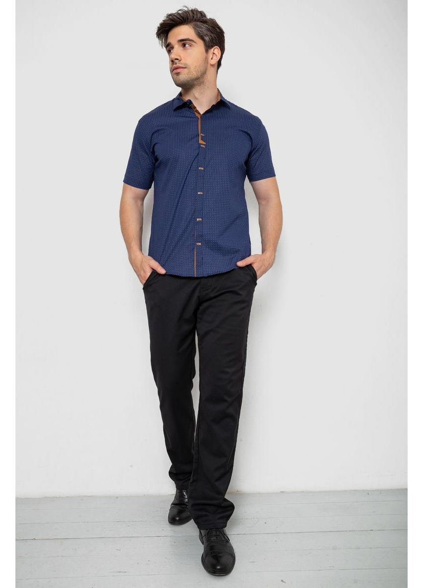 Синяя рубашка Ager