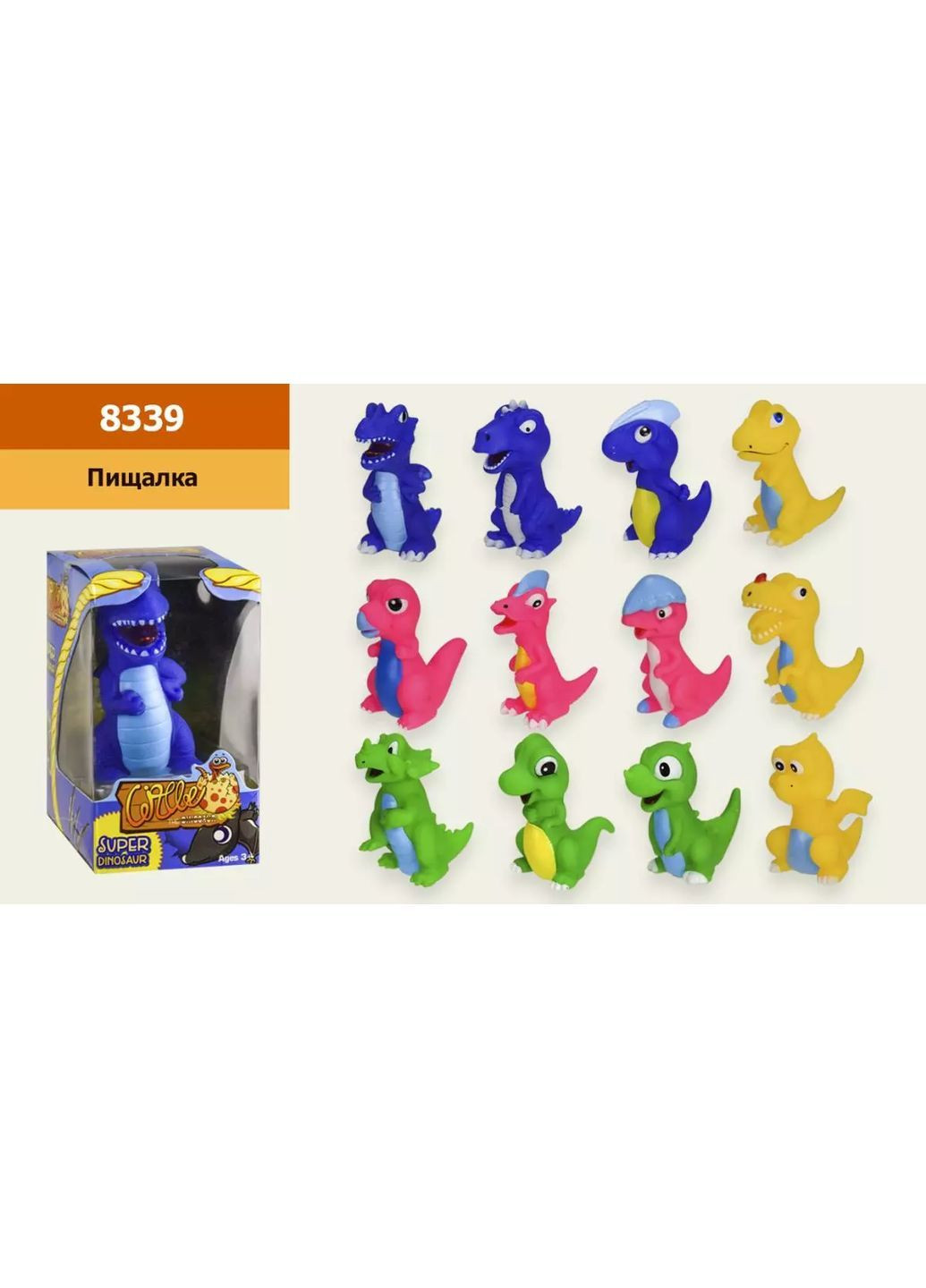 Пищалка игрушка динозавр 12 см для ванны, в ассортименте - No Brand 8339 (371926696)