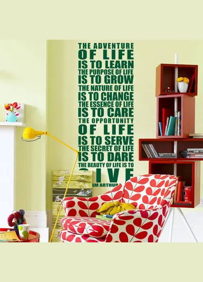 Виниловая интерьерная на стену и обои (стекло, мебель, зеркало, металл) "The adventure of с 57х150 Кавун наклейка (316189883)