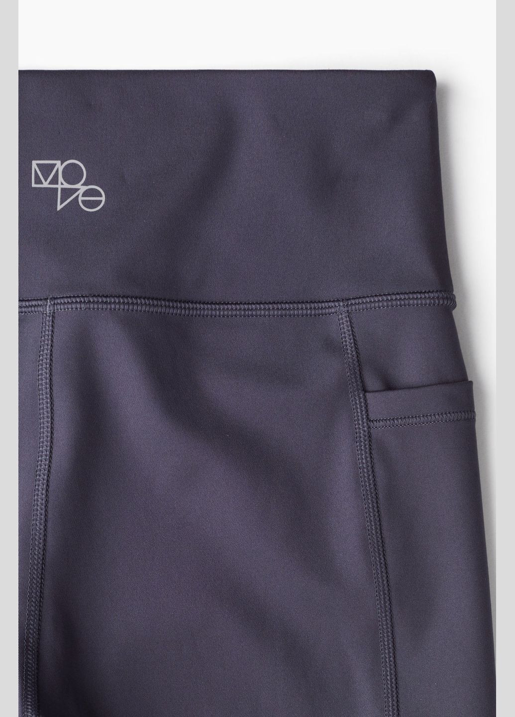 Велосипедки для спорта H&M (336494366)