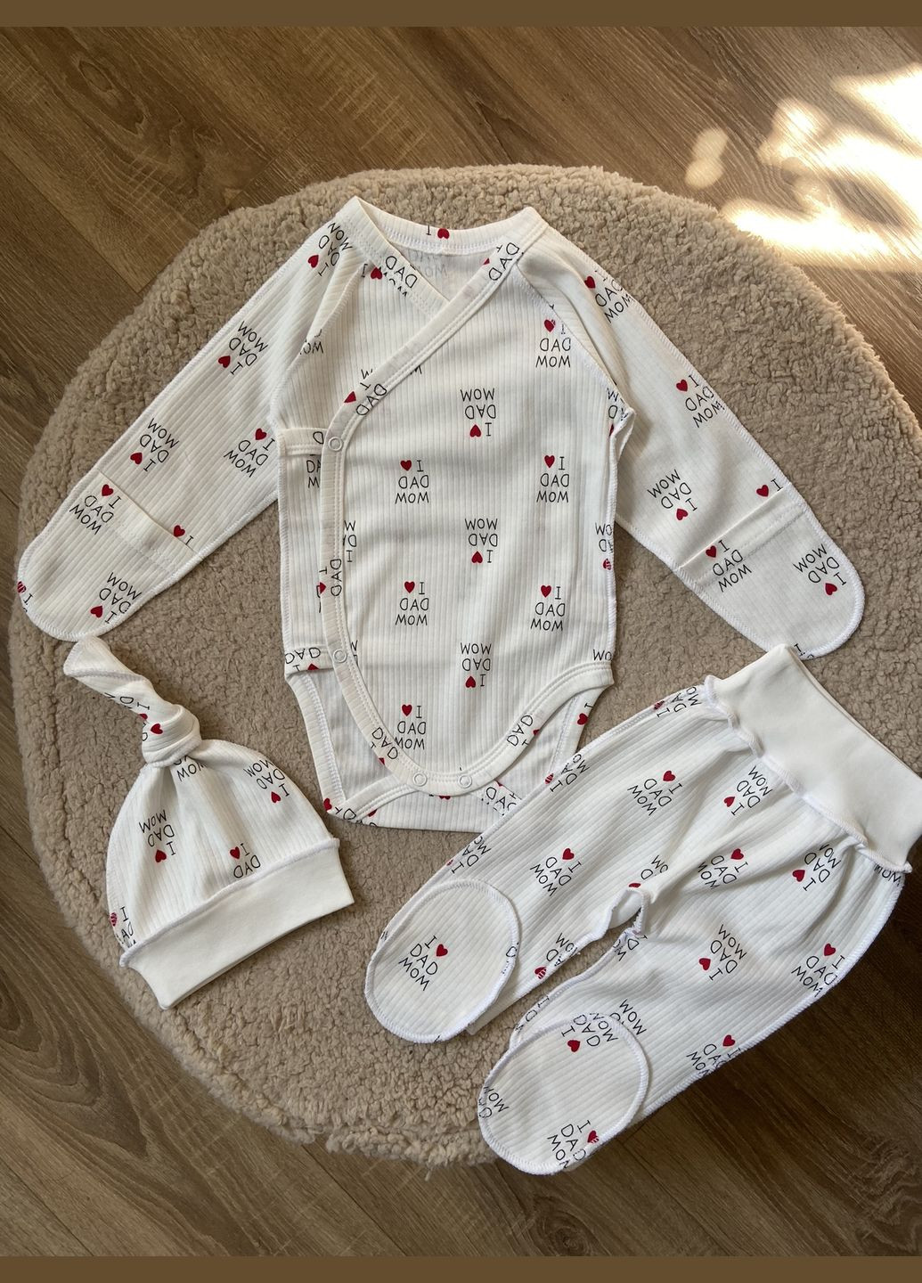 Молочний демісезонний набір боді, повзунята та шапочка-вузлик інтерлок Тімі Текс Комплект трійка