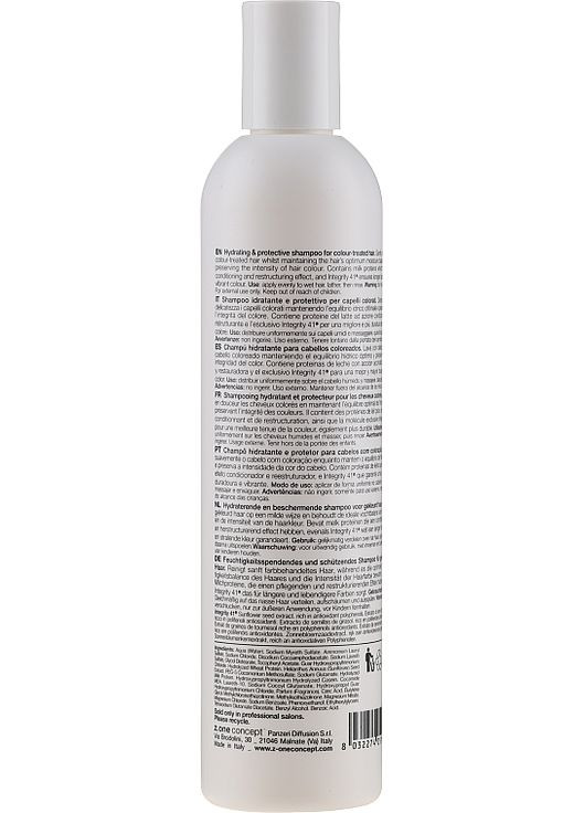 Шампунь для окрашенных волос Color Care Maintainer Shampoo 300ml (630107-75208) Milk Shake (368622417)
