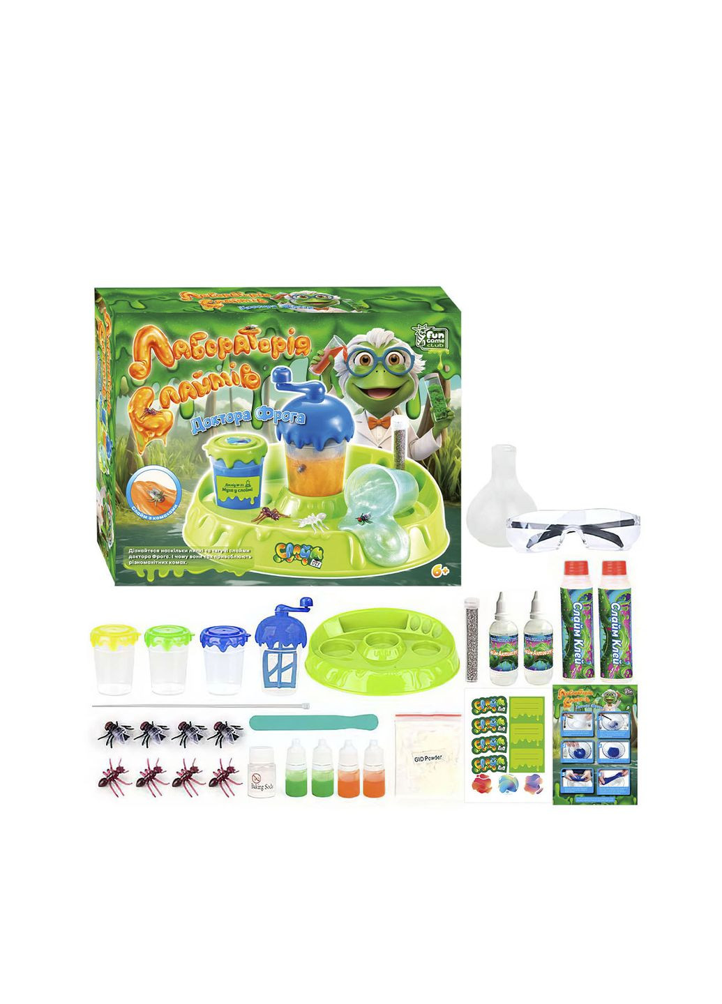 "Лабораторія слаймів" - 4FUN Game Club колір різнокольоровий ЦБ-00272714 Fun Game (321985534)