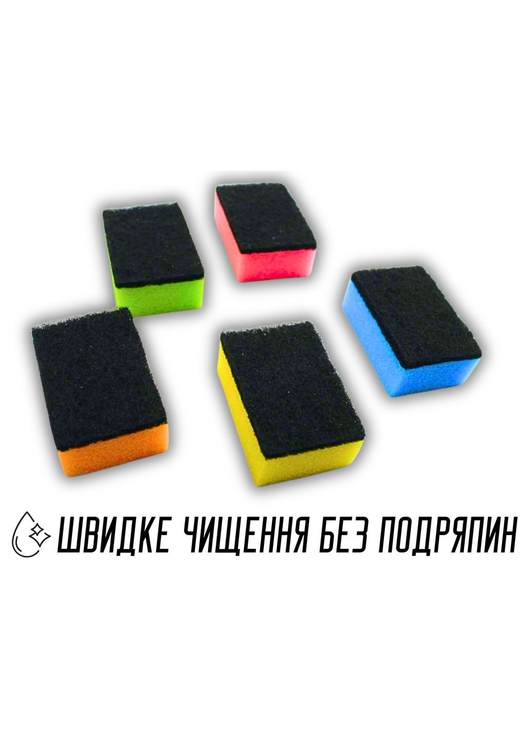 Губка кухонная поролоновая двусторонняя для посуды Макси 5ш/15х8х5см FROM FACTORY MIS (339104729)