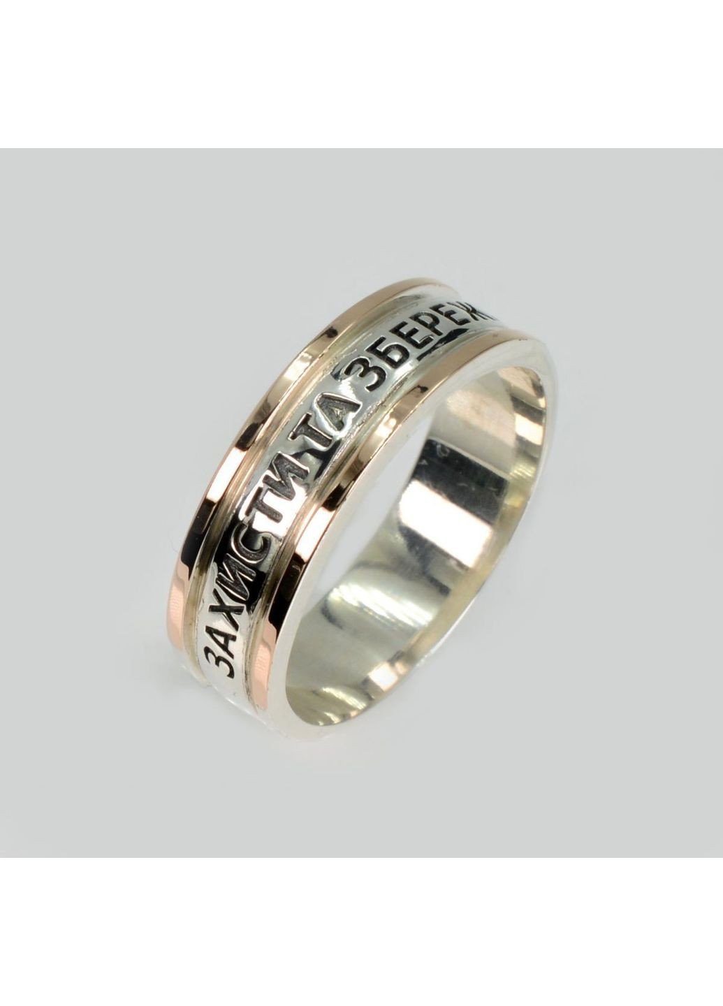 Серебряное кольцо Silver Style (367112538)