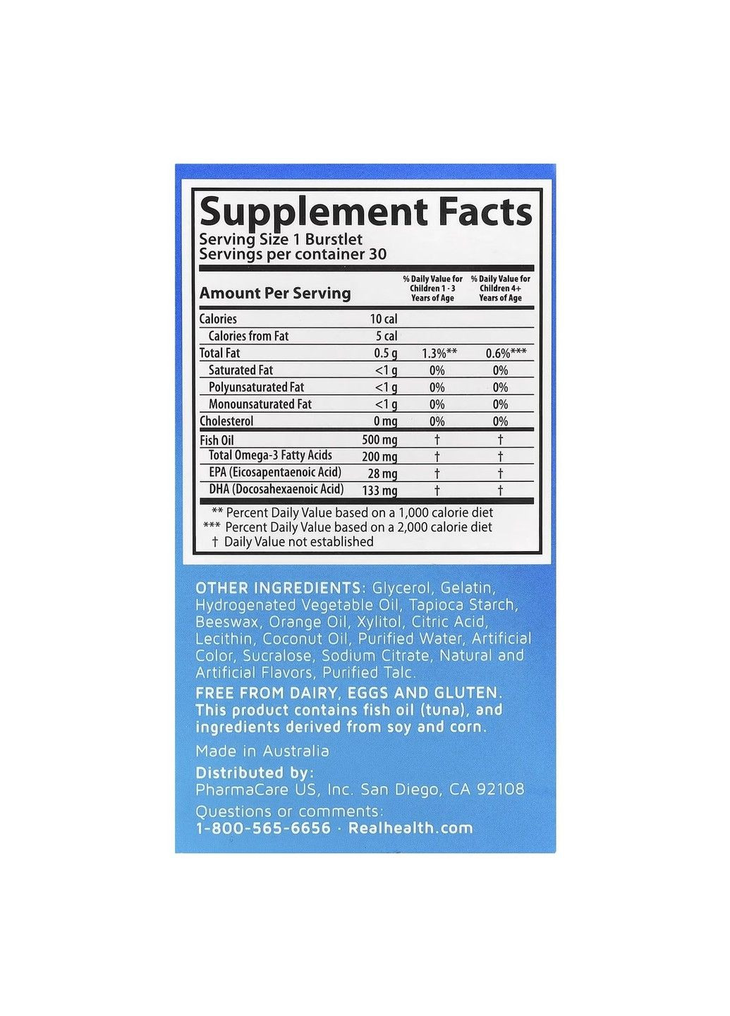 Рыбий жир Kids Smart Омега 3 500 мг Omega 3 Fish Oil 30 капсул Bioglan (347600991)