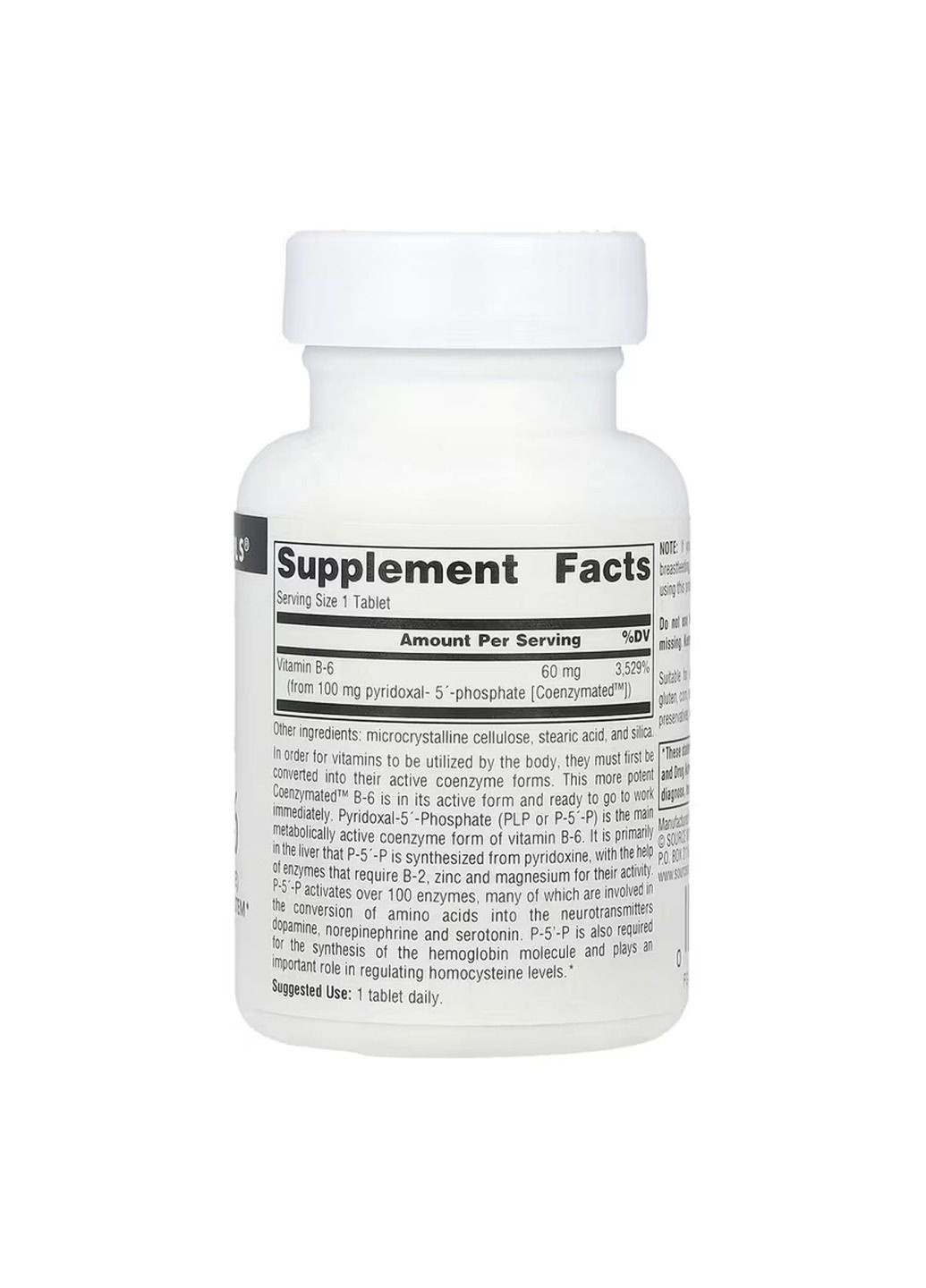 Комплекс вітаміну B6 Coenzymated™ Vitamin B-6 100 mg - 60 tabs Source Naturals (364201510)