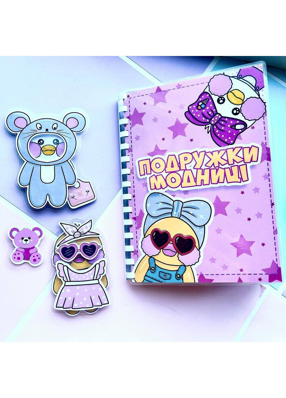 КАЧЕЧКА ЛАЛАФАНФАН А4 No Brand (365762374)