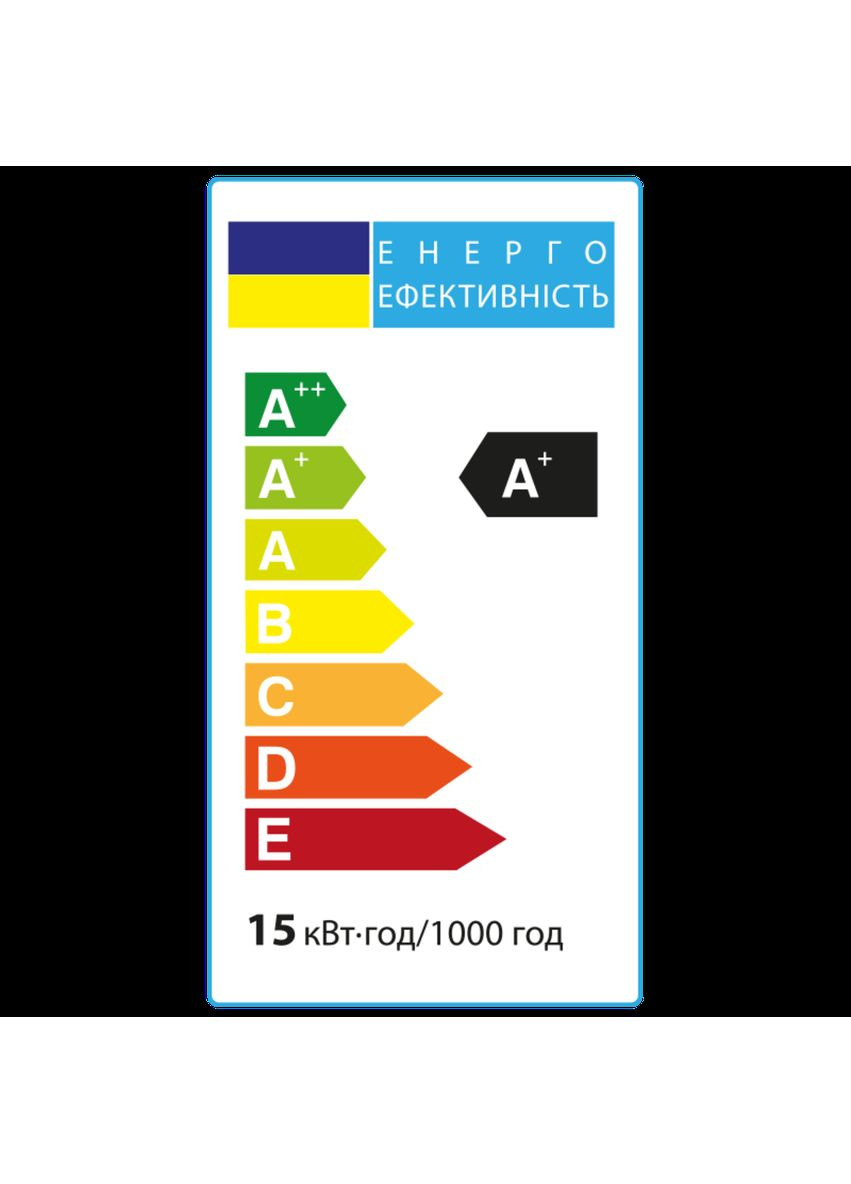 Світлодіодна лампа A65 15W 4100K 220V E27 1-VS-1101 Vestum (355926863)