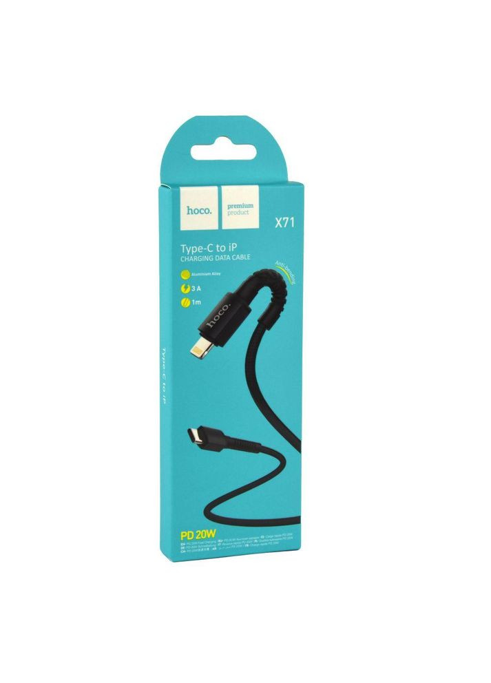 Кабель USB X71 Спеціальний Type-C to Lightning PD 20W 3A 1m Чорний Hoco (317631354)