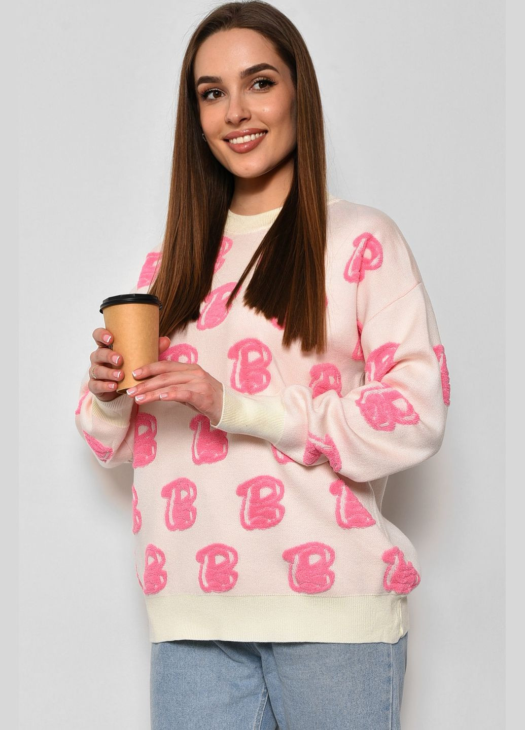 Молочный зимний свитер женский с принтом молочного цвета пуловер Let's Shop