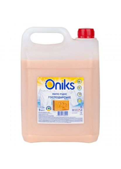 Гель для прання (4820191760424) Oniks рідке господарське мило 5 кг (291455669)