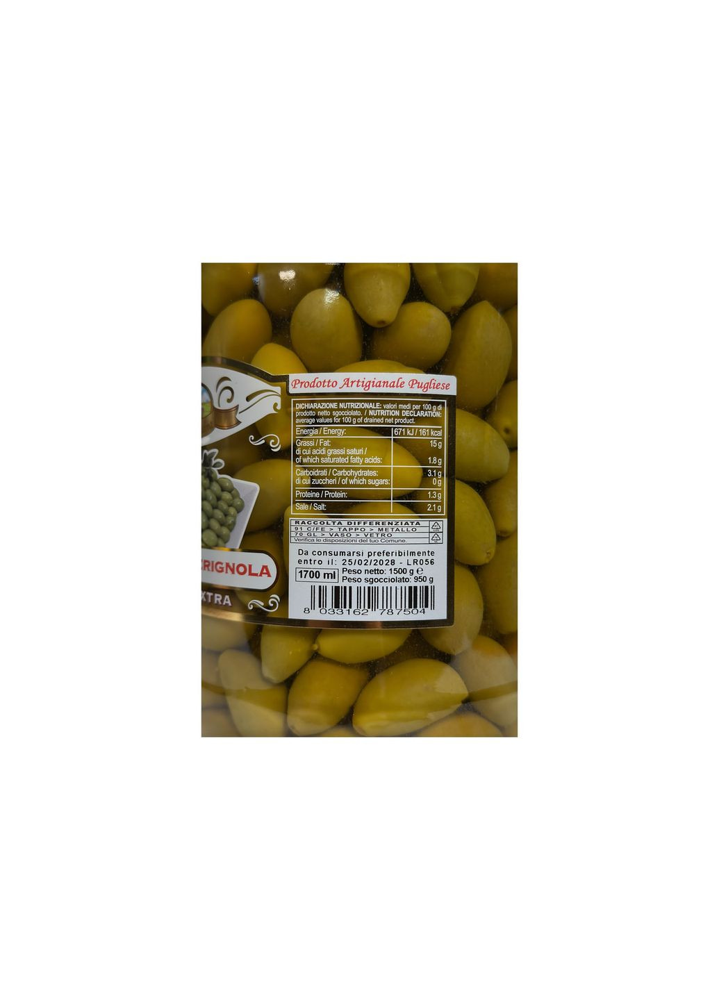 Оливки зелені великі цілі у розсолі bella di cerignola olive extra, 1700 мл Bella Contadina (369144642)