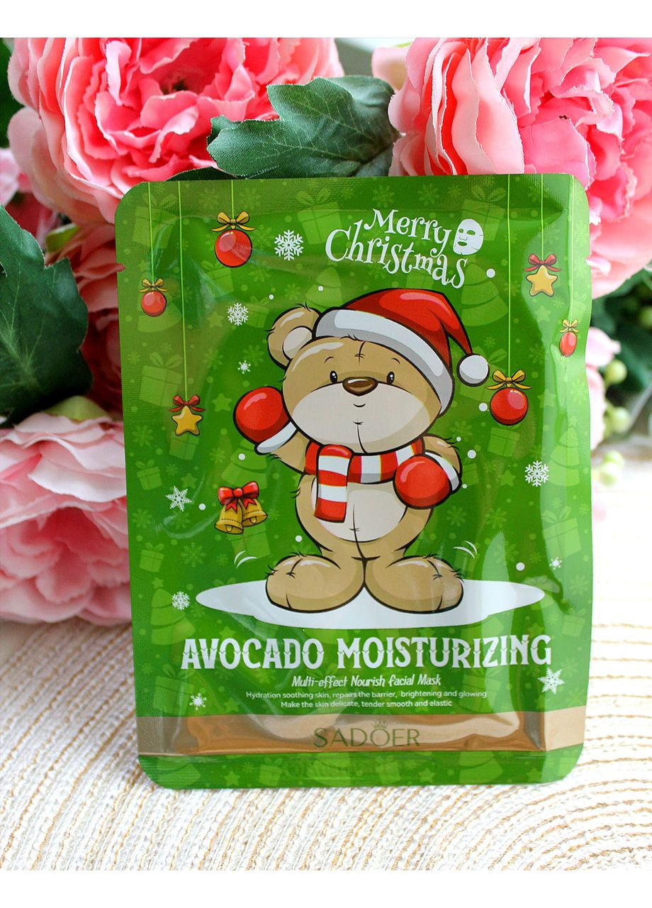 Тканинна маска для обличчя з авокадо Merry Christmas Avocado Mask SADOER (370287196)