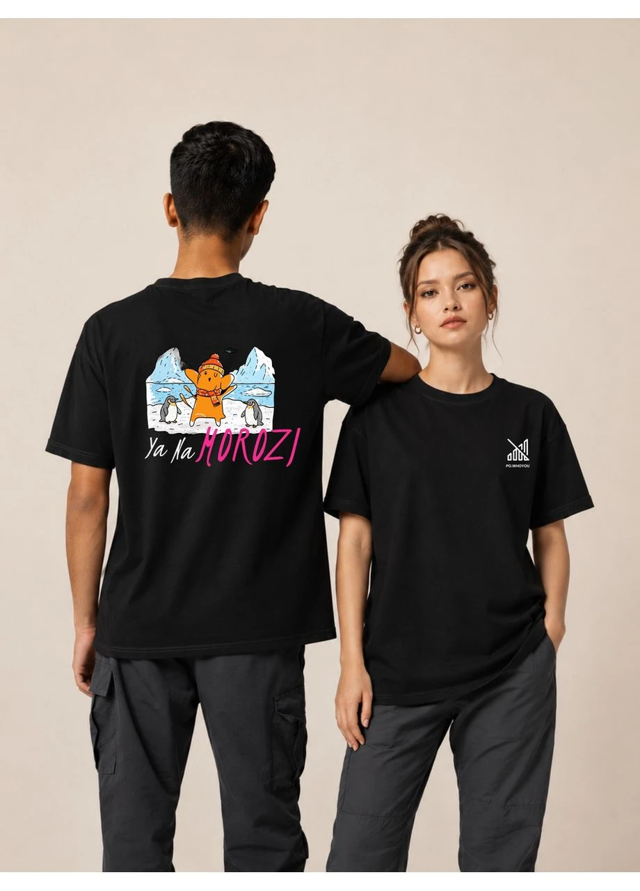 Футболка біла жіноча з принтом «Mono-Ya Na Morozy» OVERSIZE No Brand (401175158)