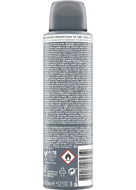 Дезодорант-антиперспирант "Невидимая сухость" 72 часа Men+Care Invisible Dry Comfort Antiperspirant 150ml. Dove (368612884)